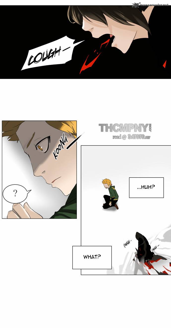 Tower of God Chapter 84 image 21